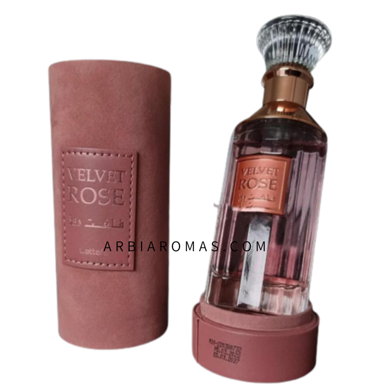 Lattafa Perfumes Velvet Rose, Musk Al Aroos & Velvet Oud with Magnetic Gift Box EDP-100ml