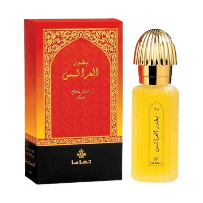 Swiss Arabian Bakhoor Al Arais Eau De Perfume